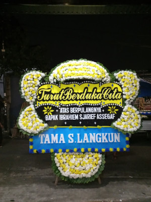Papan Bunga Duka di Batang Lupar